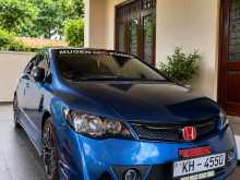 Honda FD 1 Type S 2008 Car