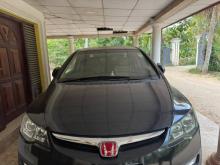 Honda FD 1 Type S 2008 Car