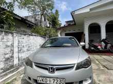 Honda Civic FD3 2008 Car