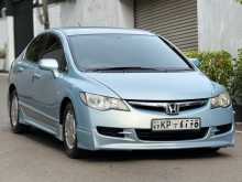 Honda FD3 Hybrid 2008 Car