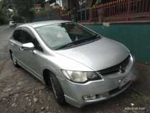 Honda Fd3 2012 Car
