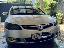 Honda FD1 Type S 2008 Car