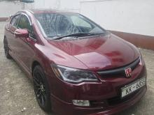 Honda FD1 Type S 2008 Car