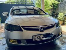 Honda FD1 Type S 2008 Car