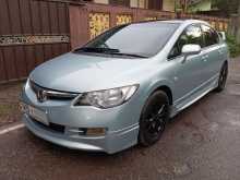 Honda Civic FD3 2007 Car