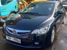 Honda FD3 2010 Car