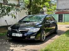 https://riyasewana.com/uploads/honda-fd3-2007-2916172312622.jpg