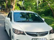 Honda Civic FD3 2009 Car