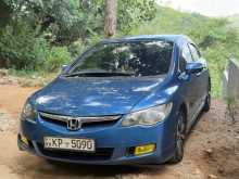 Honda FD3 2011 Car