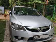 Honda Fd3 2008 Car