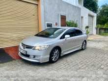 Honda FD3 Civic 2008 Car