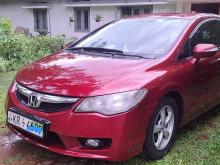 Honda Fd3 Hybrid 2010 Car