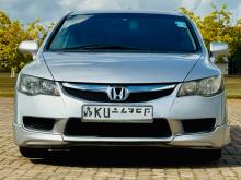 Honda Civic FD3 Japan 2012 Car
