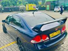 https://riyasewana.com/uploads/honda-fd3-uk-2008-111013912473.jpg