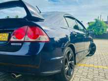 https://riyasewana.com/uploads/honda-fd3-uk-2008-111013912594.jpg
