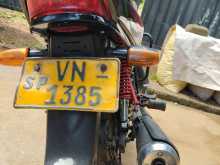 https://riyasewana.com/uploads/honda-fi-fuel-271047134012.jpg