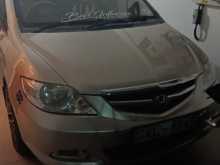 Honda Fit Aria 2010 Car