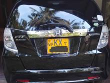 Honda Fit GP1 2011 Car