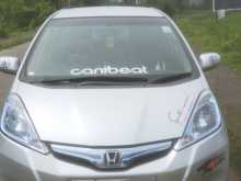 Honda Fit GP1 2013 Car