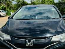 Honda Fit GP5 L Grade 2014 Car