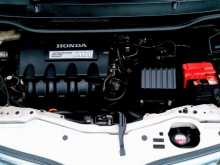 https://riyasewana.com/uploads/honda-fit-gp1-13211730966.jpg
