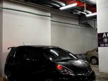 Honda Fit Gp1 Anniversary 2013 Car