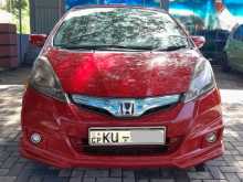 Honda Fit Gp1 2011 Car