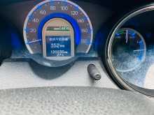 https://riyasewana.com/uploads/honda-fit-gp1-395217205.jpg