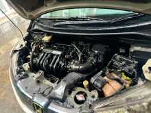Honda Fit GP5 2015 Car