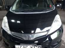 Honda Fit Shuttle 2013 Car