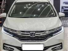 Honda Fit Shuttle 2017 Car