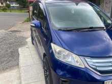 Honda Freed 2014 Car