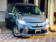 Honda Freed 2013 Car