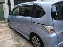 Honda Freed 2013 Car