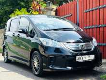 Honda Freed 2013 Car