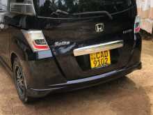 Honda Freed 2013 Car