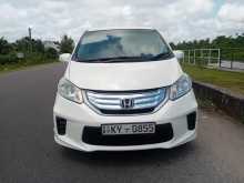 Honda Freed 2013 Car
