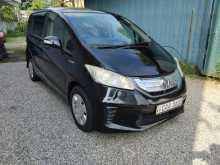 Honda Freed 2013 Car