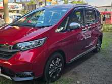 Honda Freed 2023 Car