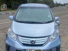 Honda Freed 2013 Car