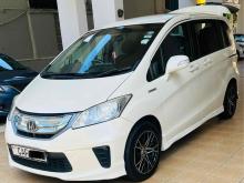 Honda Freed 2013 Car