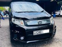 Honda Freed Spike 2013 Car