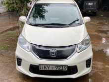 Honda Freed Gp3 2013 Car