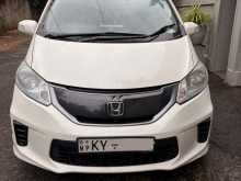 Honda Freed Gp3 2013 Car