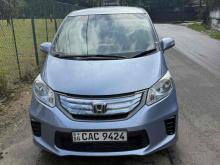 https://riyasewana.com/uploads/honda-freed-gp3-219215824332.jpg