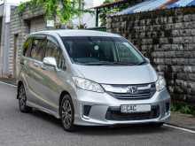 Honda FREED Silver 2014 Car