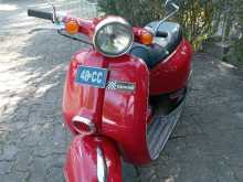 Honda Giorno 48CC 2020 Motorbike