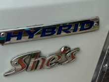 https://riyasewana.com/uploads/honda-gp-1-2013-38340212923.jpg