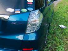 https://riyasewana.com/uploads/honda-gp-2-2012-239153512823.jpg