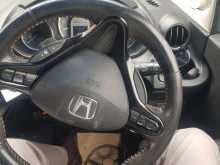 https://riyasewana.com/uploads/honda-gp-2-30155807266.jpg